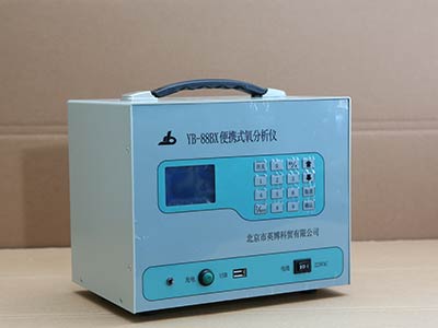 全国LCD壁挂表价格-质量好的YB-88  YB-88BX便携式