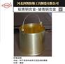供应防爆油桶价格 无火花工具防爆油桶