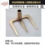 防爆三齿生产厂家 防爆三叉