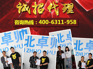 玻璃水、防冻液、尿素设备、技术转让加盟  玻璃水设备  玻璃水技术  防冻液尿素技术