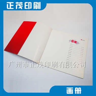 定制公司宣传画册说明书，海洋香味画册印刷厂  定制画册