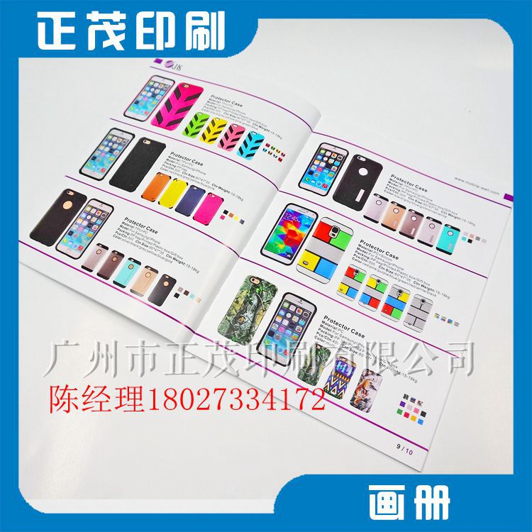 广州直销 印刷厂专业印刷香味相册 画册定制宣传图册  定制画册  香味画册