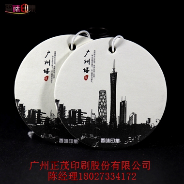 厂家定做 异型桃子味香片 除异味挂件 汽车香片饰品 汽车