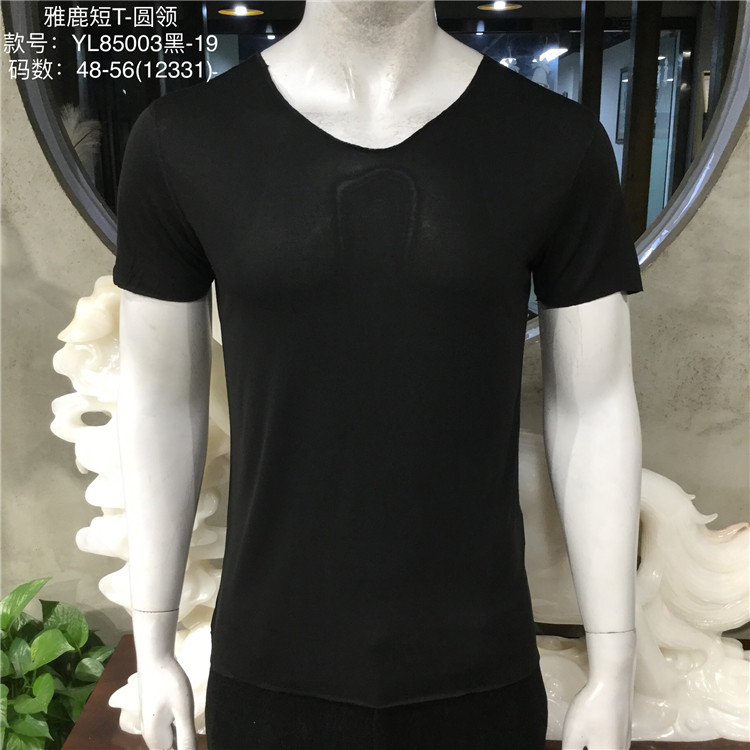 广州供应尾货夏季短袖短T服装库存批发 男装品牌 男装批发 厂家直销