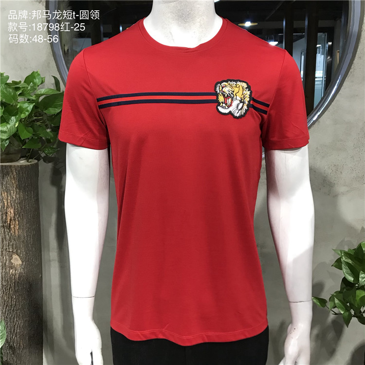 夏季短袖工厂直销库存货尾渠道货源&nbsp;&nbsp;品牌男装&nbsp;&nbsp;尾货批发&nbsp;&nbsp;库存批发