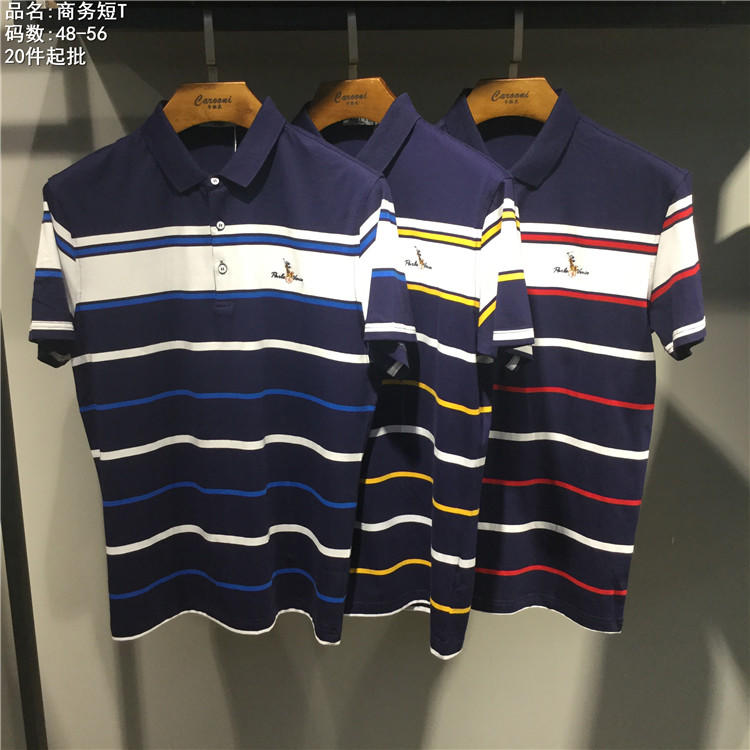广东广西夏季短袖短T库存尾货批发性价比较高 品牌男装 库存批发