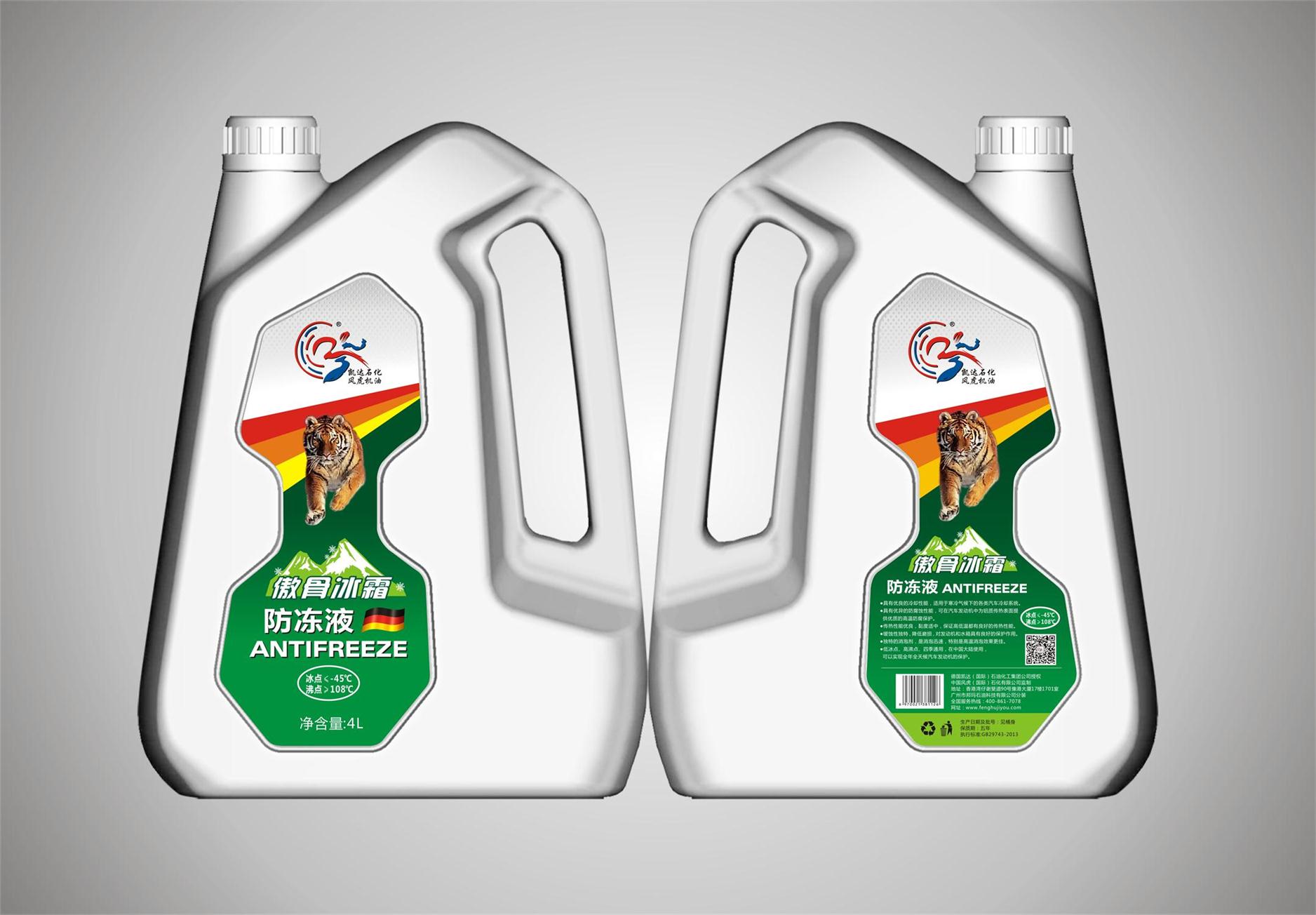 云南声誉好的防冻液傲骨冰霜绿色液4L供货  汽车防冻液是什么