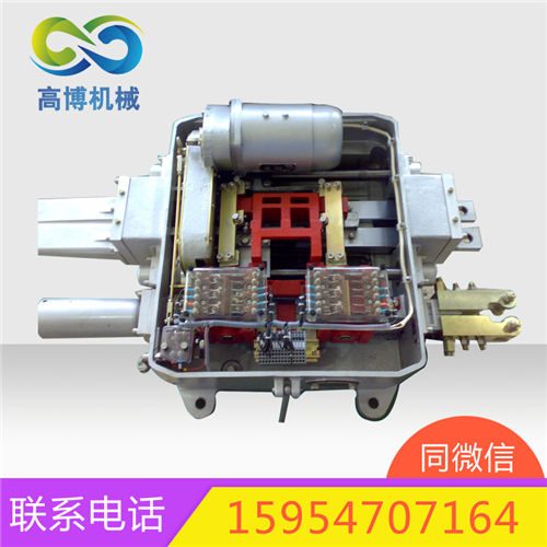 ZD6-E电动转辙机zd6电动转辙机组成图