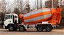河南混凝土罐车 四川6方混凝土搅拌车