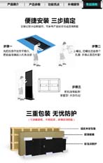 立式一体机  广告机  液晶