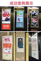 19寸双屏壁挂一体机  立式双屏