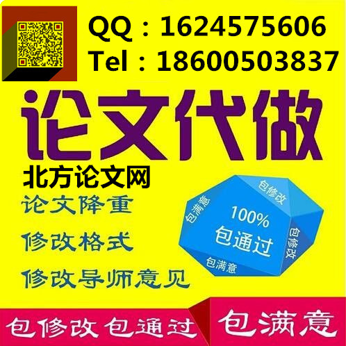 CN刊物《语文教学与研究》投稿邮箱  语文老师论文