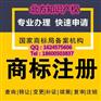 6月，商标注册有这些变化！