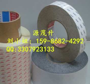 tesa70425 *tesa70425 原装正品