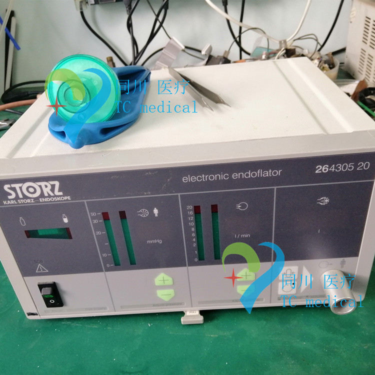 Storz史托斯264305气腹机维修&nbsp;&nbsp;史托斯气腹机