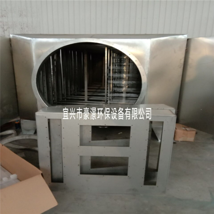 光氧设备&nbsp;&nbsp;光氧催化设备&nbsp;&nbsp;光氧净化器