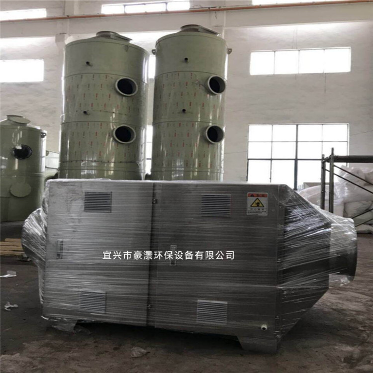 光氧设备&nbsp;&nbsp;光氧催化设备&nbsp;&nbsp;光氧净化器