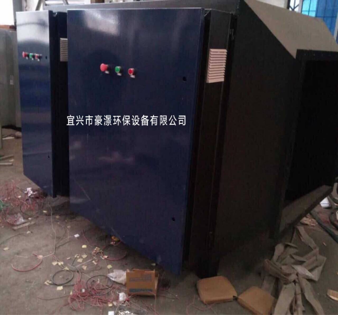光氧催化活性炭一体机生产厂家&nbsp;&nbsp;光氧活性炭一体机&nbsp;&nbsp;光催化活性炭一体机&nbsp;&nbsp;光氧活性炭除臭设备