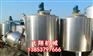 梁山长期销售二手发酵罐