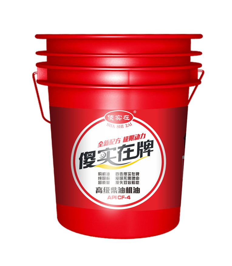 河北柴油发动机机油