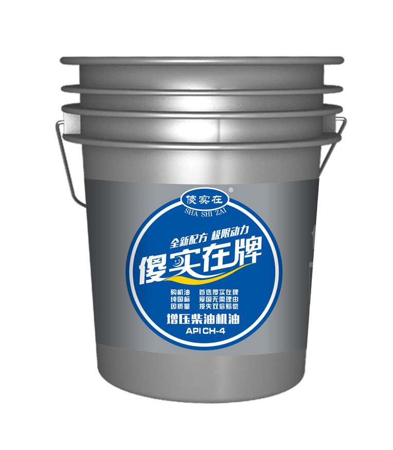 河北CI-4柴油发动机机油