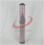 液压滤芯1700R003BN4HC/-V贺德克 隆齐品牌