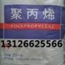 神华宁煤聚丙烯1102K宁夏厂提