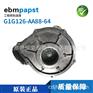 德国ebm-papst散热风扇G1G126-AA88-6