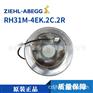 ZIEHL-ABEGG变频器风机RH31M-4EK.2C.2