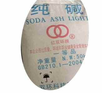 碳酸钠纯碱制皂造纸印染纺织玻璃搪瓷医药染料  苏打  洗涤碱
