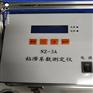 NZ-3A型粘滞系数摩阻仪工作原理