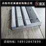 杭州15x15汽车坡道防滑条单价
