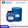 雨晴防水改性沥青环氧树脂隧道防水材料吉林长春公司
