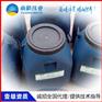 高渗透环氧道桥防水涂料吉林榆树防水技术参数