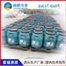 改性沥青环氧树脂道桥防水涂料甘肃徽县销售点地址