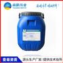 辽宁绥中雨晴防水改性沥青环氧树脂隧道专用防水涂料那