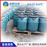 高渗透环氧桥梁防水涂料黑龙江桦川公司