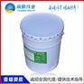 推荐黑龙江牡丹江喷涂速凝橡胶沥青隧道防水涂料公司