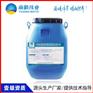 山西永济环氧高渗透路面防水涂料公司