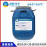 青海循化那里有环氧高渗透路面防水涂料厂家供应