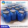 推荐青海海晏高渗透改性环氧桥面防水涂料公司电话