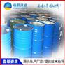 青海门源那里有改性沥青环氧树脂路面防水材料工厂电话