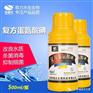 白对虾黑鳃，红须，红体怎么回事