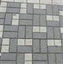 供应青海西宁pc彩砖及海西渗水砖厂家