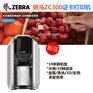 ZebraZC300全新产品证卡打印机双面高清防伪卡片打印