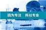 肉桂基氯源头厂家
