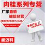 3-苯丙酸乙酯