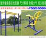 襄阳户外健身器材价格  体育健身器材销售