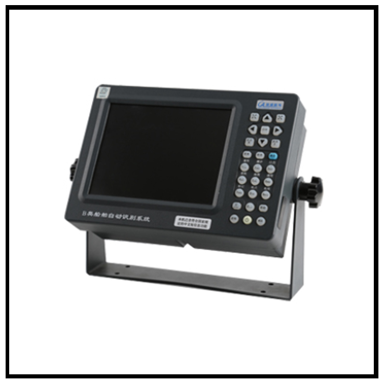 埃威AIS船载B级自动识别系统 AIS-B-900