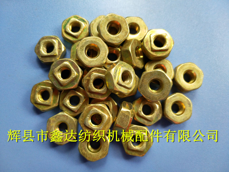 纺织五金冲压配件